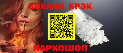 метадон Апшеронск