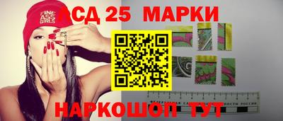 MESCALINE Апрелевка