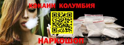 MESCALINE Апрелевка