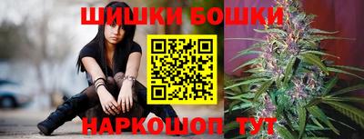 MESCALINE Апрелевка