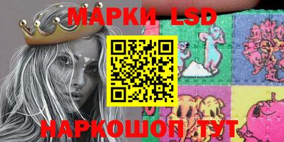 MESCALINE Апрелевка