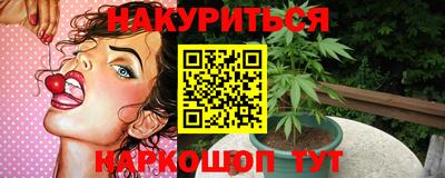 MESCALINE Апрелевка