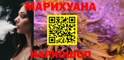 метадон Апшеронск