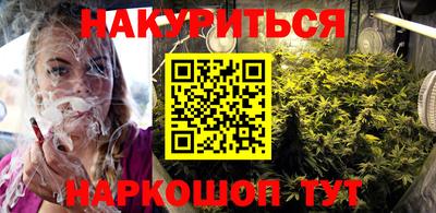 метадон Апшеронск