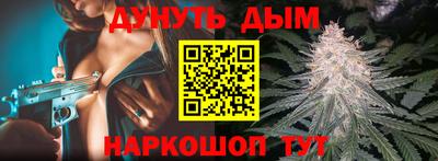 мескалин Аргун
