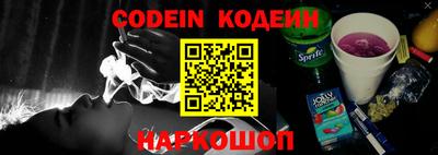 MESCALINE Апрелевка