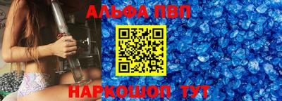 MESCALINE Апрелевка