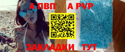 MESCALINE Апрелевка