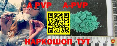 MESCALINE Апрелевка