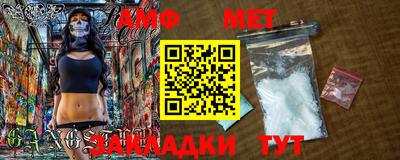 мескалин Аргун