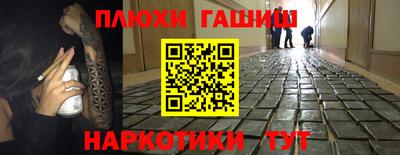a pvp Гатчина