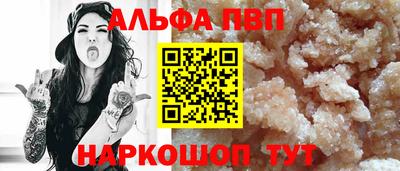 MESCALINE Апрелевка