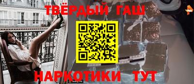 метадон Апшеронск