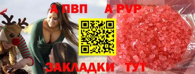 MESCALINE Апрелевка
